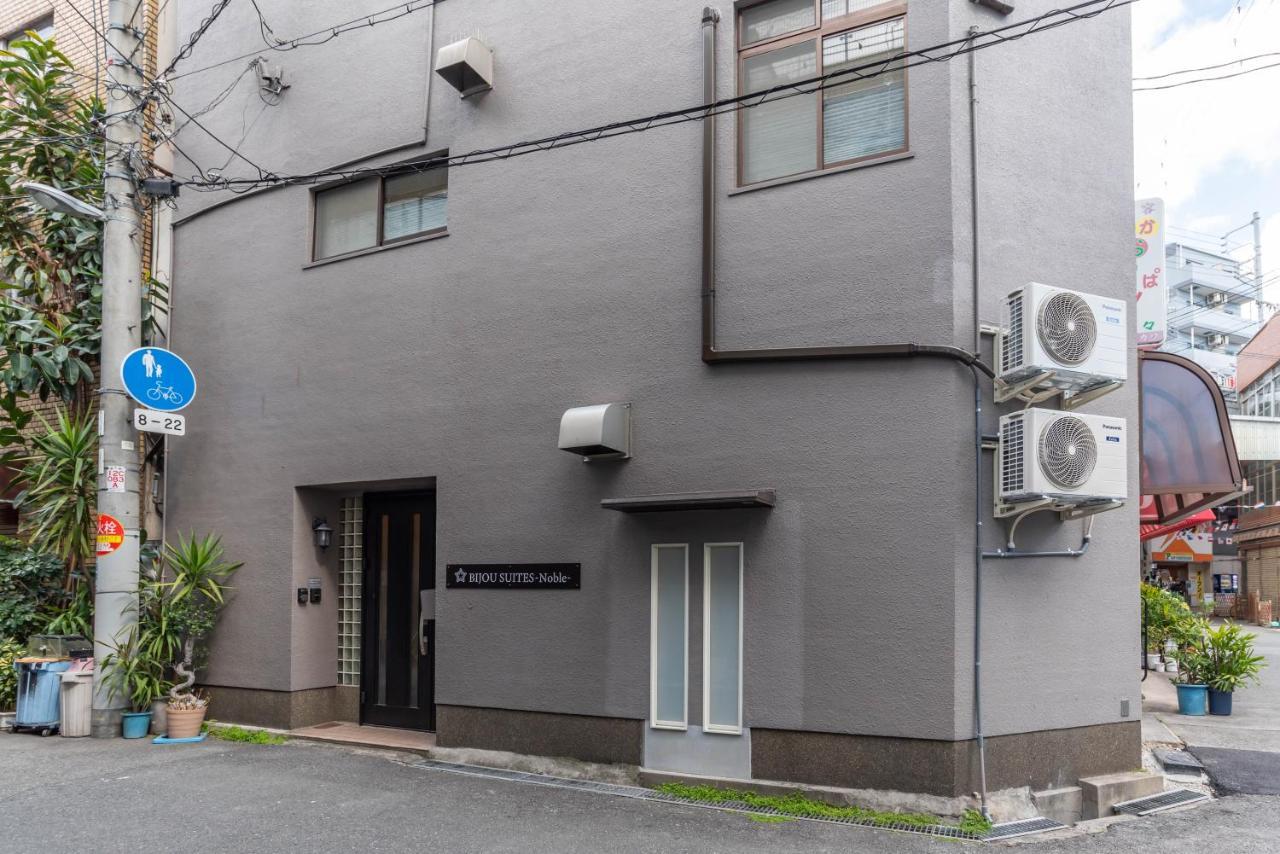 Japavista Noble Villa โอซาก้า ภายนอก รูปภาพ